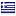 ionio.gr hosted country